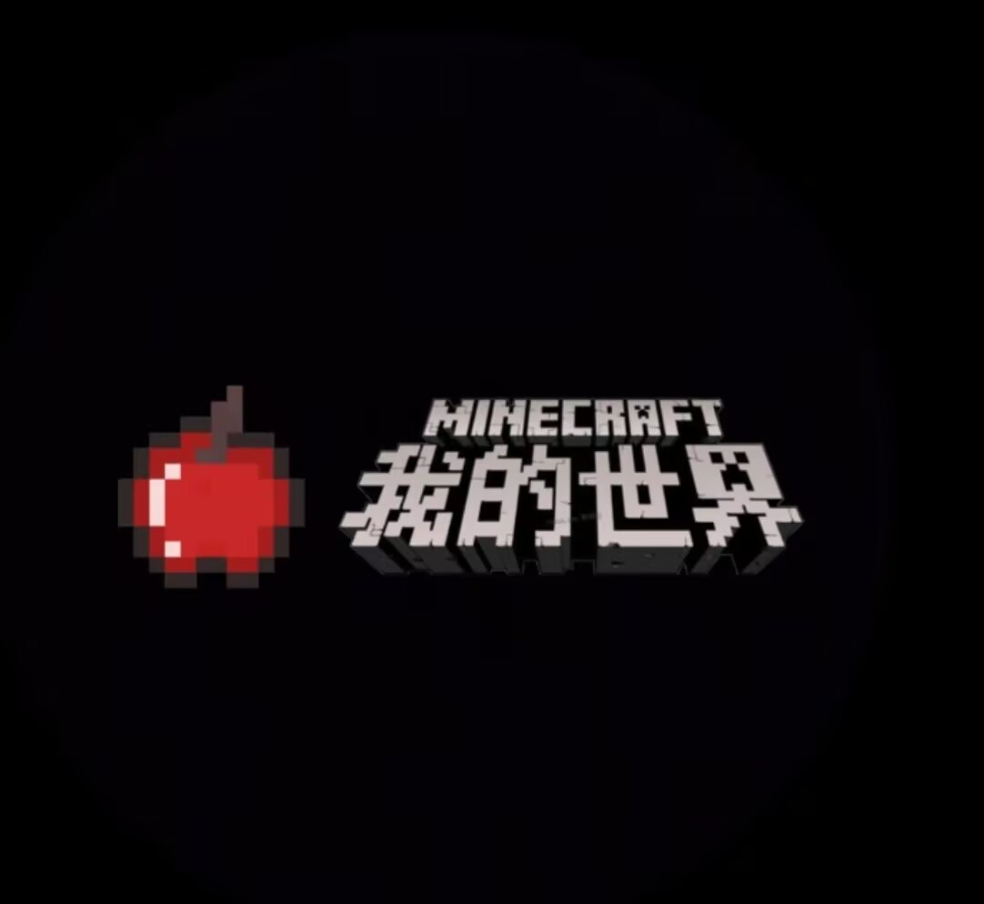 果实服专区